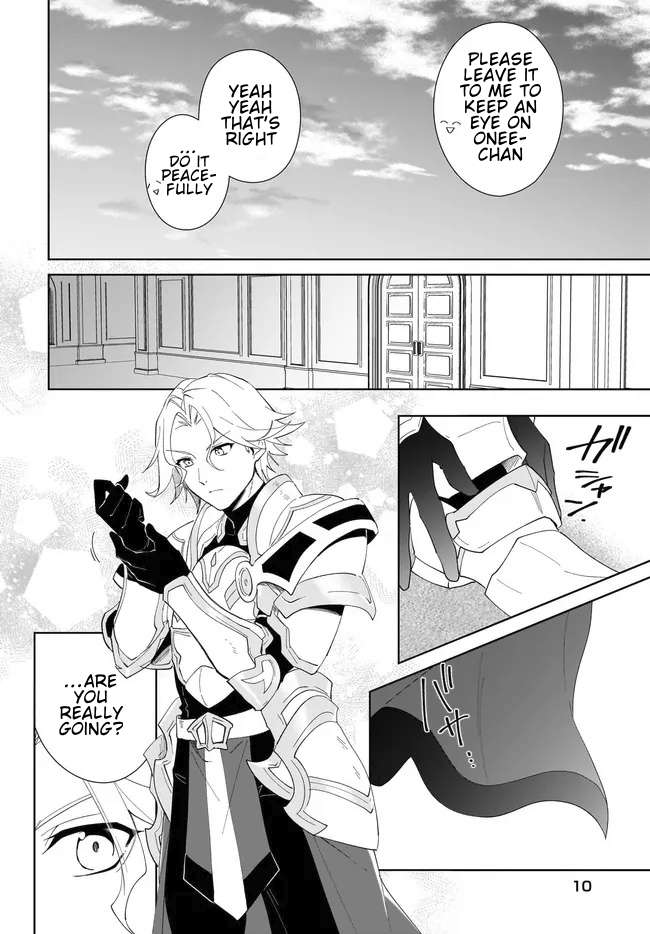 Nageki no Bourei wa Intai Shitai - Saijiyaku Hanta ni Yoru Saikiyou Patei Ikusei Jutsu Chapter 55.1 11
